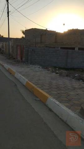 قطعة أرض تجاري ركن وجه ع الشارع 300 متر للبيع في الأنبار