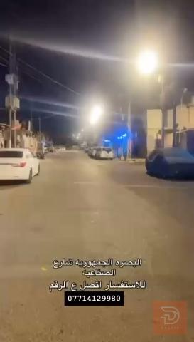 بيت مساحة 80 متر في الجمهورية للبيع في البصرة