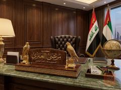 أرض ركن 200 متر مربع للبيع في بغداد