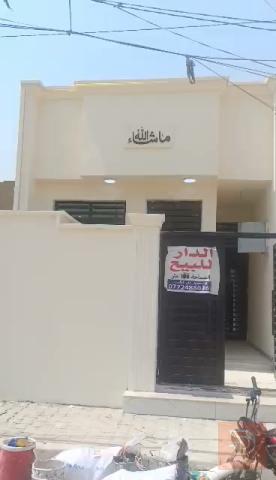 بيت طابو صرف بناء جديد ١٠٠ متر للبيع في كربلاء المقدسة