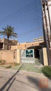 بيت كلاسيك للايجار في حي الجامعة