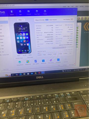 ايفون 16 Pro Max ذاكرة 256 GB صحراوي للبيع في بغداد
