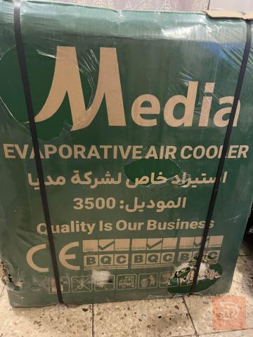 مبردة ميديا جديدة للبيع في بغداد