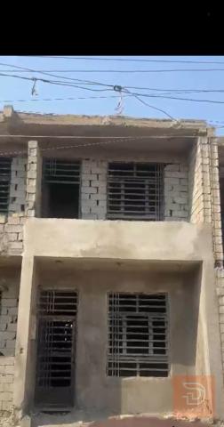 بيت 60 متر للبيع في بغداد