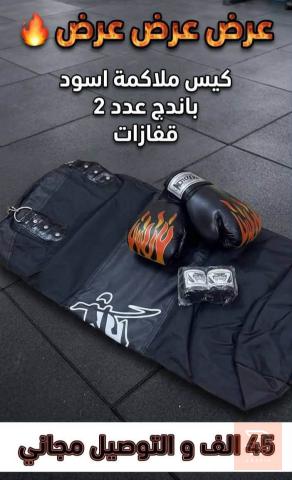 كيس ملاكمة مع قفاز وباندج الاسود للبيع في بغداد