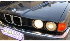 BMW 735 1991 للبيع في الأنبار