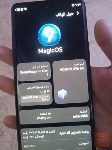 هونر x9b ذاكرة 256 مستعمل للبيع في نينوى