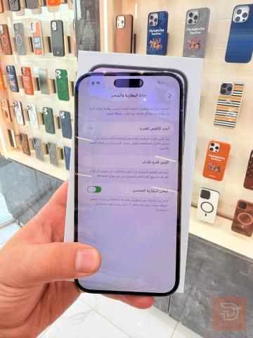 ايفون 14 برو ماكس 256 غيغا لون مميز للبيع في بغداد