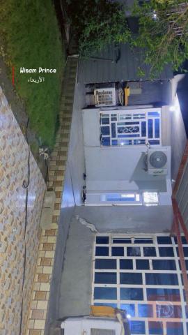 بيت في الرمادي مساحة 235 متر للبيع في الأنبار