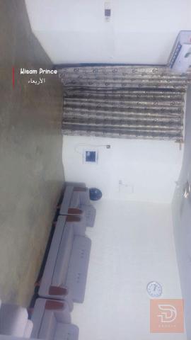 بيت في الرمادي مساحة 235 متر للبيع في الأنبار