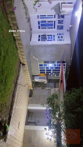 بيت في الرمادي مساحة 235 متر للبيع في الأنبار