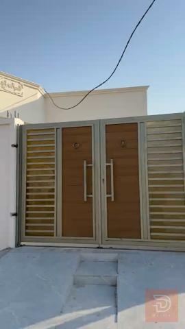 بيت مساحة 250 متر للبيع في البصرة