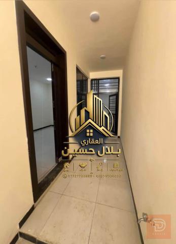 وحدة سكنية مودرن في السيدية 150 متر للايجار في بغداد