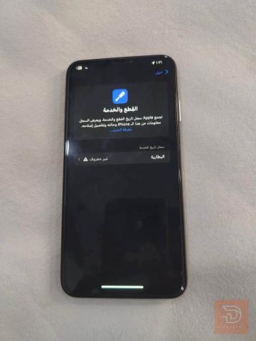 اكس ماكس 64 غيغا مستعمل للبيع في نينوى