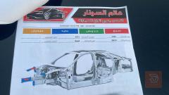 اوباما 2012 مواصفات فول للبيع في كركوك