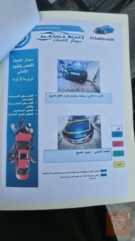 شيفروليه ماليبو 2019