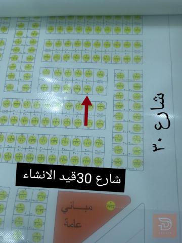 قطعة أرض في حي الجمعة بالصقلاوية 105 متر للبيع في الأنبار