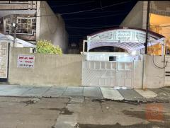 ارض 250 متر للبيع في بغداد