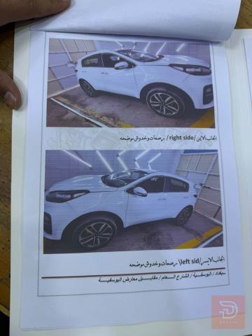 المركبات سبورتج موديل 2020 للبيع في بغداد