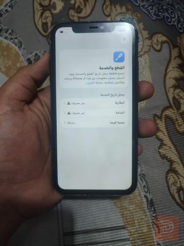 ابل ايفون 11 العادي مستبدل شاشة وبطارية مستعمل للبيع في البصرة