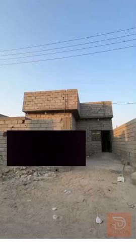 بيت مساحة 135 متر في البصرة للبيع
