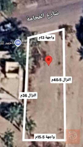 قطع اراضي زراعية في الفحامة ٥٥٠ متر للبيع في بغداد