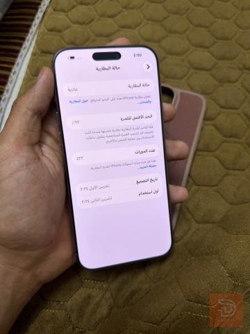 آيفون 16 برو ماكس 256 غيغا مستعمل للبيع في بغداد