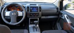 نيسان باسفندر 2006 للبيع في أربيل