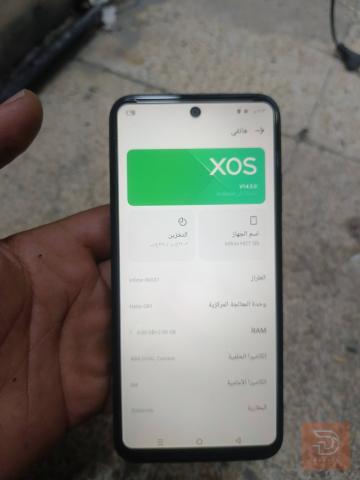 انفنكس هوت 50i ذاكرة 256 مستعمل للبيع في نينوى