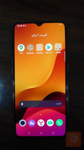 Realme X2 Pro مستعمل للبيع في نينوى