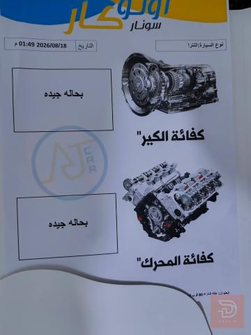 الندرا هيونداي النترا مكينة 1600 مستعمل للبيع في بابل