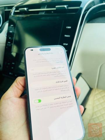 ايفون 14 برو ماكس 256 غيغا مستعمل للايجار في نينوى