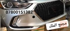 دعاميات النترا 2017 للبيع في بغداد