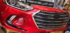 دعاميات النترا 2017 للبيع في بغداد