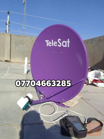 خدمات تركيب ستلايت في كربلاء المقدسة