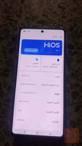 تكنو كامون 30 ذاكرة 256 مستعمل للبيع في نينوى