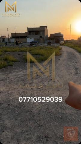 قطعة أرض طابو ملك صرف في سبع البور 240 متر للبيع في بغداد