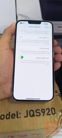 ايفون 13 برو ماكس نظيف جدا مستعمل للبيع في بغداد