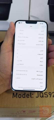 ايفون 13 برو ماكس نظيف جدا مستعمل للبيع في بغداد
