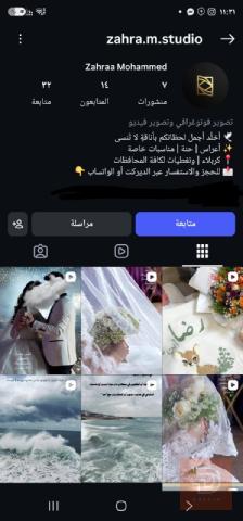 خدمات تصوير الأعراس والمناسبات في كربلاء المقدسة