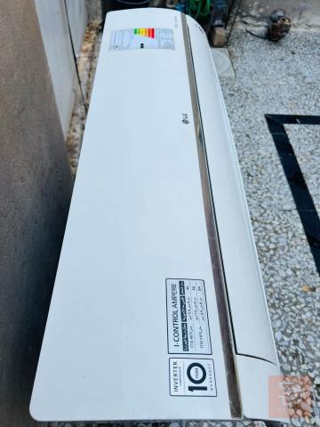 سبلت LG طنين 2 طن للبيع في بغداد