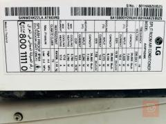 سبلت LG طنين 2 طن للبيع في بغداد