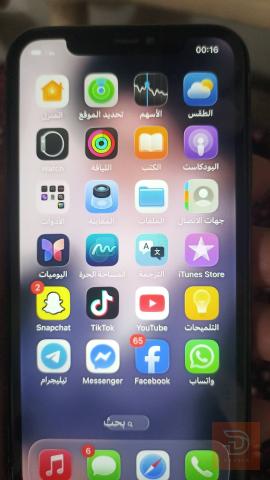 آبل ايفون 11 أسود للبيع في بغداد