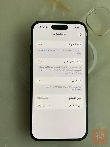 جهاز ذاكرة 128 غيغا مستعمل للبيع في بغداد