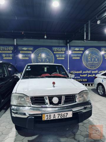 نيسان شبوط 2009 للبيع في النجف الأشرف