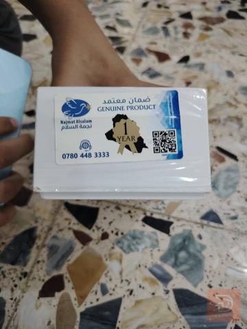 صالي شهرين مستعمل للبيع في واسط