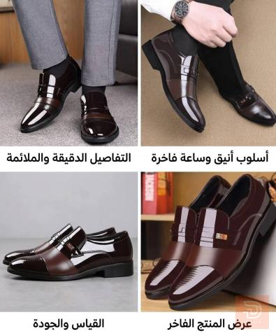حذاء إكسفورد ملكي بني للبيع في ميسان
