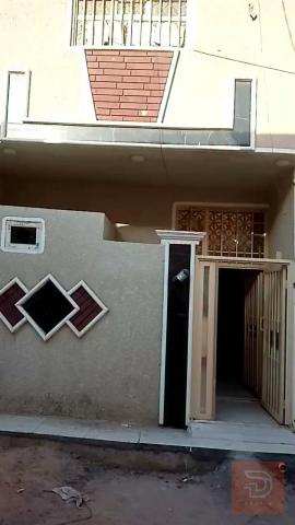 بيت طابق ونص 50 متر في كربلاء للايجار