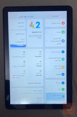 ايباد بلاك ڤيو نظيف جداً مستعمل للبيع في بغداد
