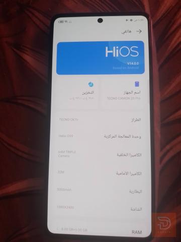 تكنو كامون 20 برو مستعمل للبيع في بغداد